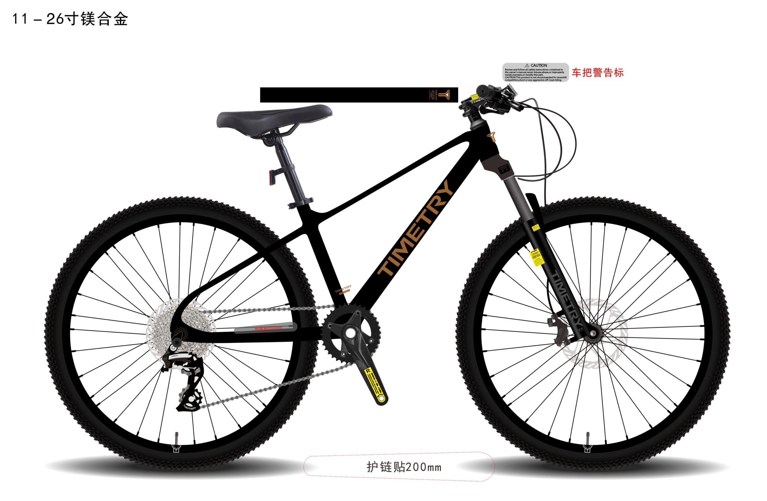 Фото TimeTry TT423 — Горные в магазине TIMETRY, Саранск